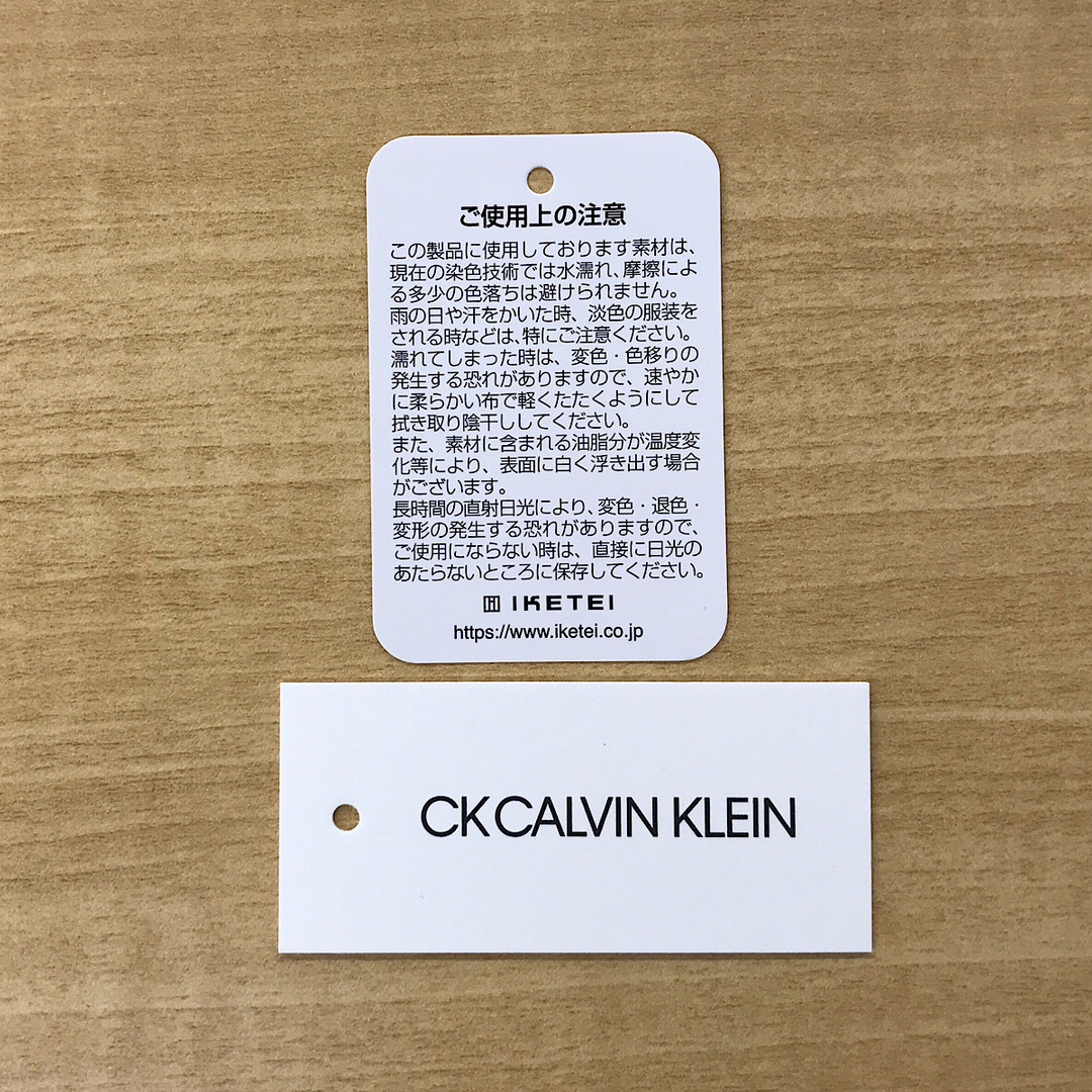 『USED』 Calvin klein Jeans カルバンクラインジーンズ 財布 長財布 ポリウレタン ブラック【中古】 メンズのファッション小物(長財布)の商品写真