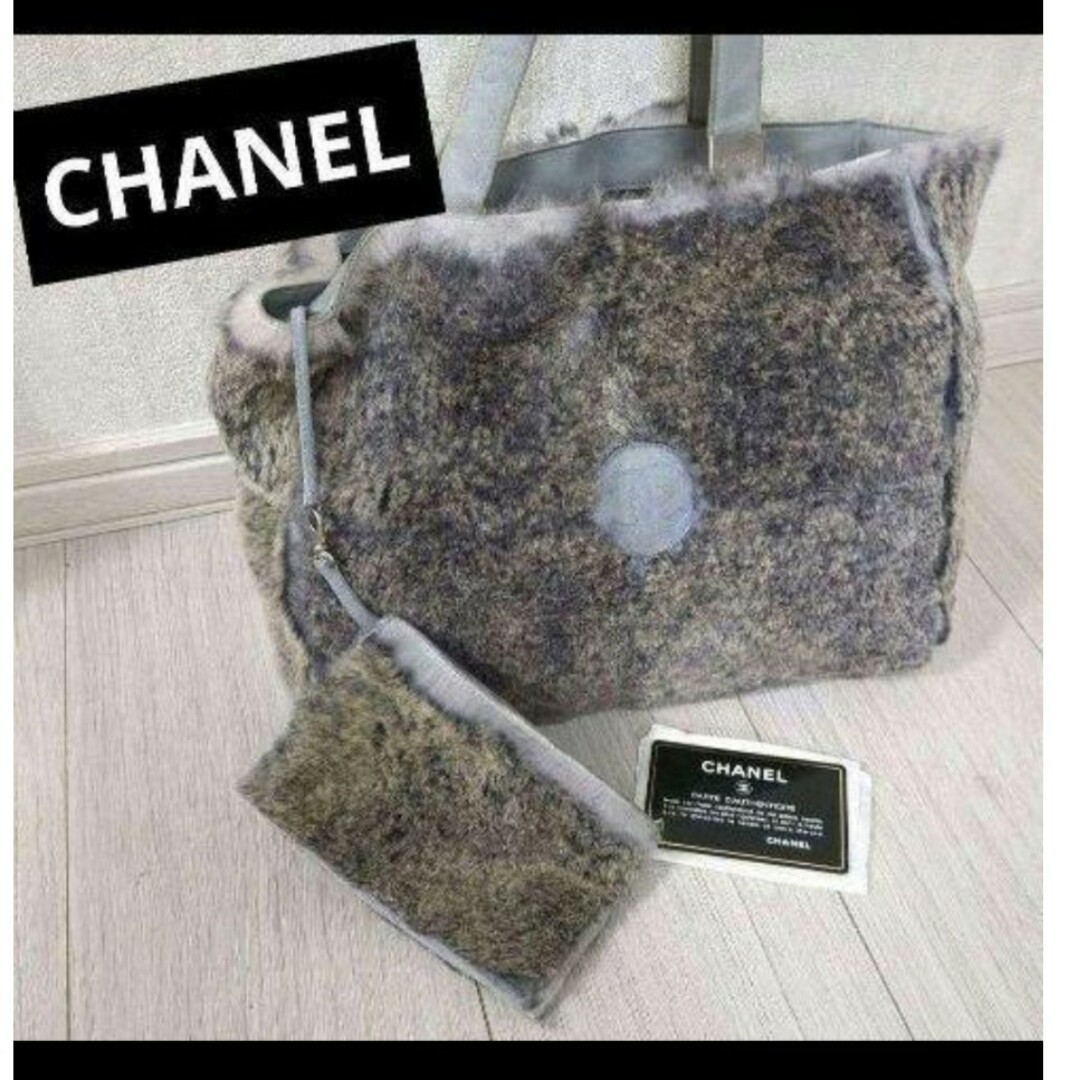 CHANEL(シャネル)のシャネル シャネルバック シャネルファーバック レディースのバッグ(ハンドバッグ)の商品写真