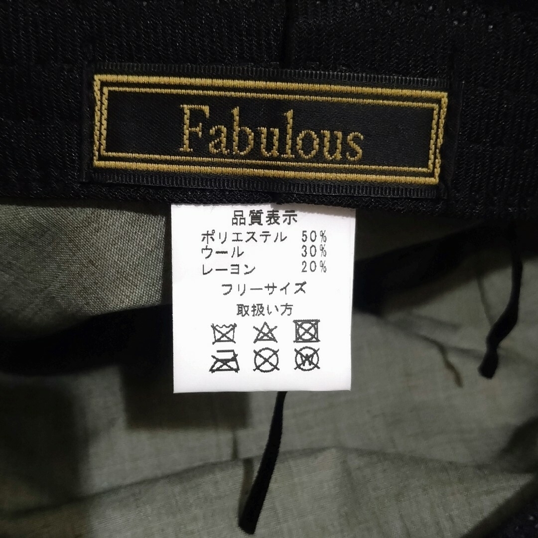 メルトンハンチング ブラック フリーサイズ メンズの帽子(ハンチング/ベレー帽)の商品写真