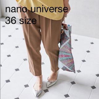 ナノユニバース(nano・universe)のnano universe テーパードストレッチパンツweb限定　ブラウン　36(カジュアルパンツ)