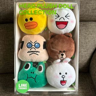 ★LINE FRIENDSHEAD  COLLECRION(6種セット) ★(キャラクターグッズ)