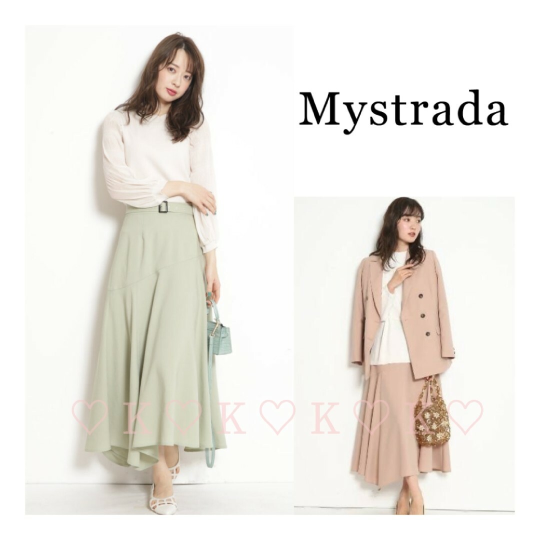 Mystrada - 〘新品タグ付き〙Mystrada＊スプリングカラースカートの ...