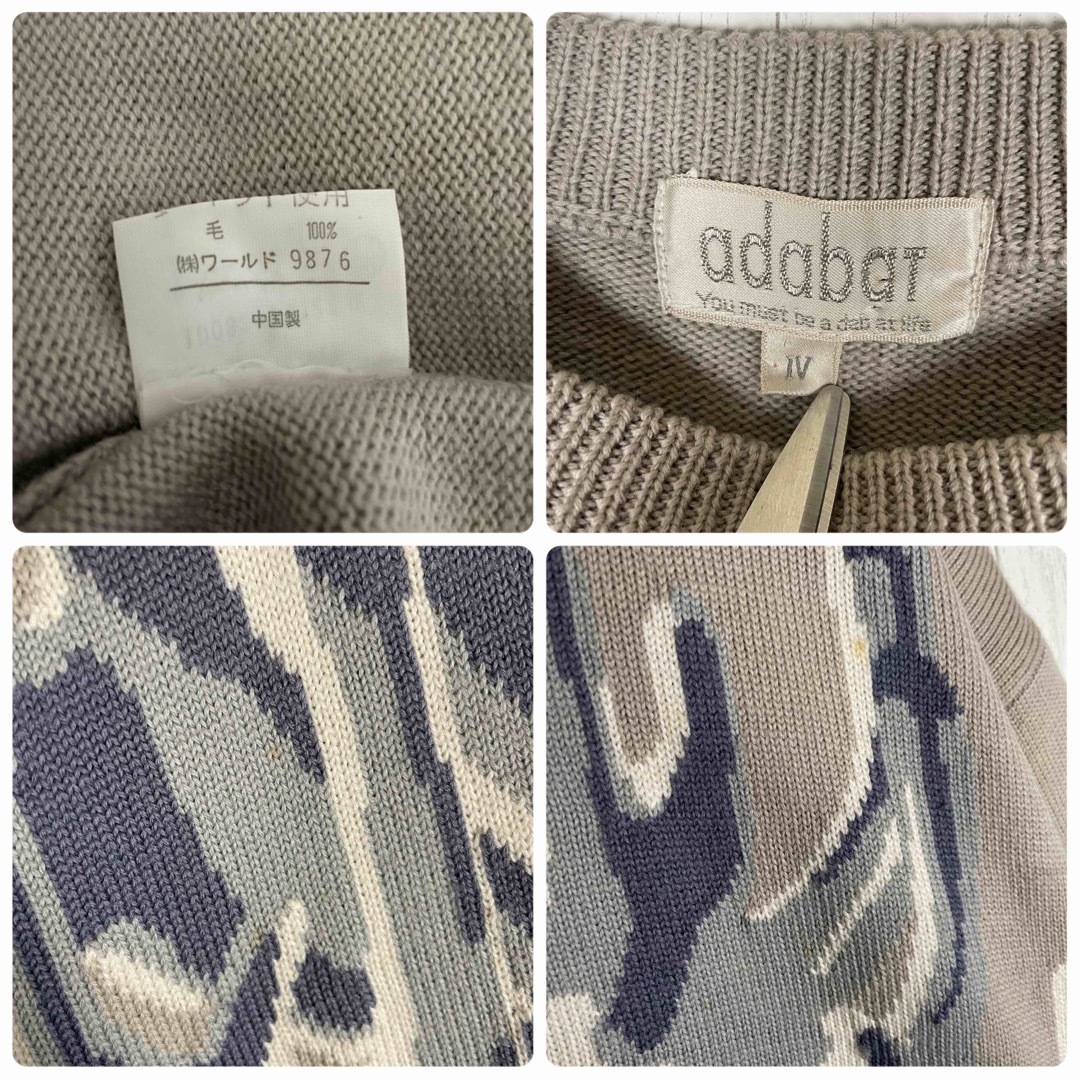 adabat(アダバット)の[古着]adabat　ニット　鹿　アニマル　極上刺繍デザイン　贅沢感　グレー　青 メンズのトップス(ニット/セーター)の商品写真