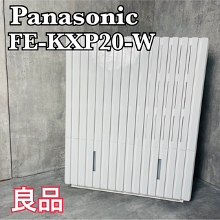 パナソニック(Panasonic)の良品 Panasonic FE-KXP20-W 気化式 加湿器 全館空調(加湿器/除湿機)