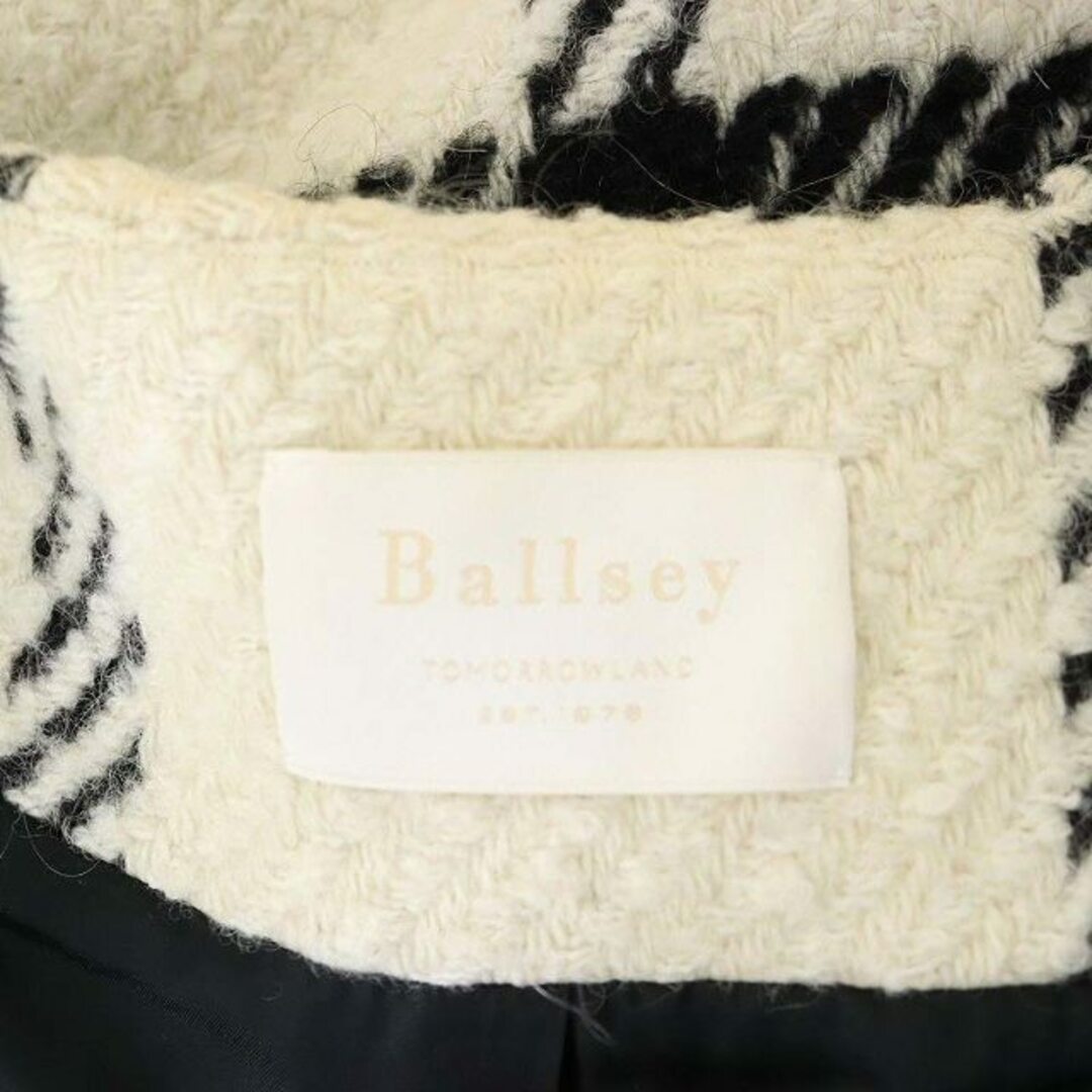 Ballsey - ボールジートゥモローランド ウールレーヨンナイロン