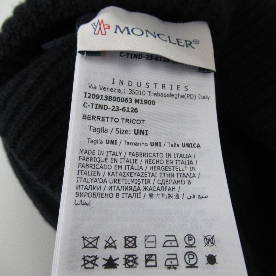 MONCLER(モンクレール)のモンクレール ニットキャップ ニットキャップ レディースの帽子(ニット帽/ビーニー)の商品写真