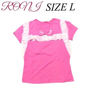 ロニィ(RONI)のA1 RONI 半袖Tシャツ(Tシャツ/カットソー)