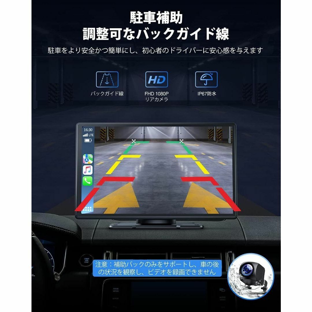新品] カーナビ オーディオ ワイヤレスカープレイ 9インチタッチ