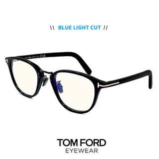 トムフォード(TOM FORD)の【新品】 トムフォード メガネ 日本デザインモデル ft5919-d-b/v 001 tf5919-d-b/v 001 TOM FORD 眼鏡 tomford tf5919db ft5919db メンズ 黒縁 黒ぶち フレーム ウェリントン型 セル メタル コンビネーション フレーム(サングラス/メガネ)