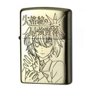 失格紋の最強賢者 Zippo A柄 ゴールド(その他)