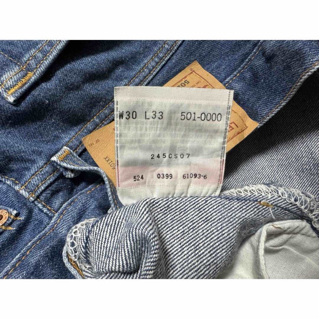 Levi's(リーバイス)の【美品・送料無料】90s Made in USA リーバイス 501xx  メンズのパンツ(デニム/ジーンズ)の商品写真