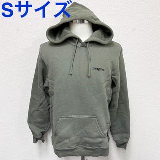 パタゴニア(patagonia)の新品 パタゴニア フィッツロイ ホライゾンズアップライザル パーカー カーキ S(パーカー)