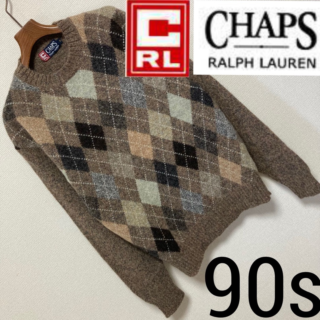 CHAPS(チャップス)の90s■CHAPS ラルフローレン■アルパカ混 アーガイル ニット セーター M メンズのトップス(ニット/セーター)の商品写真