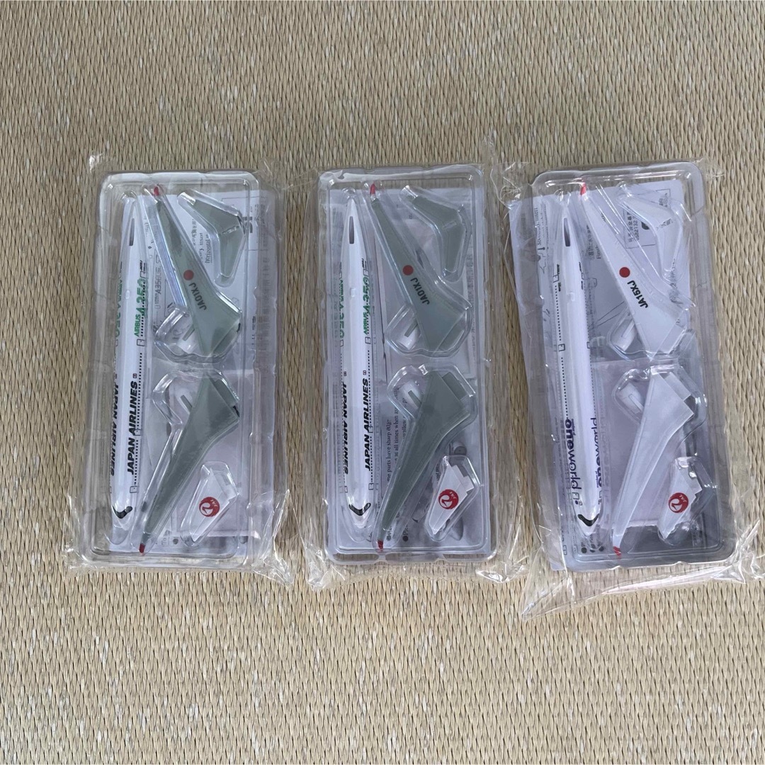 JAL(日本航空)(ジャル(ニホンコウクウ))の『専用』JAL 飛行機模型 限定品 エンタメ/ホビーのテーブルゲーム/ホビー(航空機)の商品写真