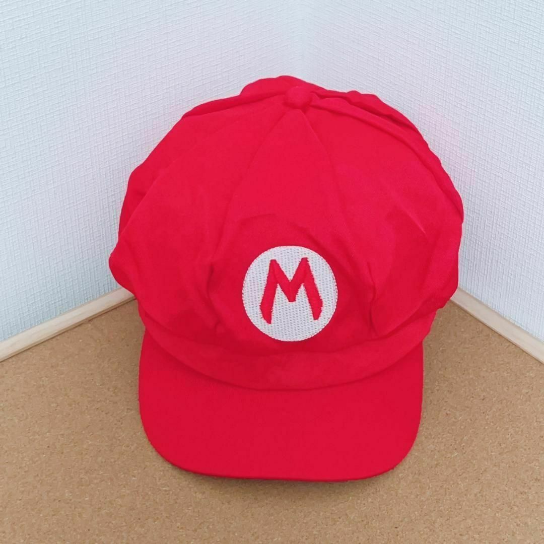 お得☆　マリオ　ルイージ　帽子　キャップ　お揃い　2個 a7 エンタメ/ホビーのコスプレ(衣装)の商品写真