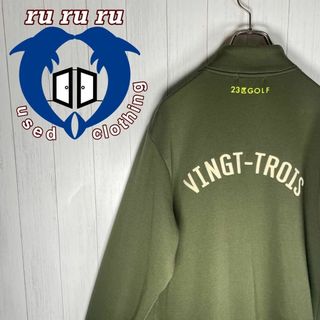 ヴィンテージ(VINTAGE)の[古着]23区　トラックジャケット　バックロゴ　エンブレム　リブ　カーキ　黄色(ジャージ)