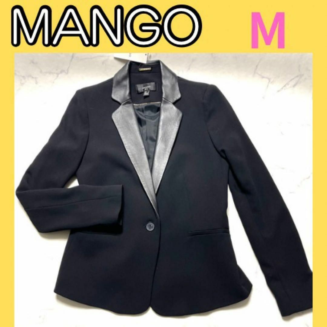 MANGO(マンゴ)のマンゴーMANGO新品タグ付き黒テーラードジャケットレディースMサイズ レディースのジャケット/アウター(テーラードジャケット)の商品写真