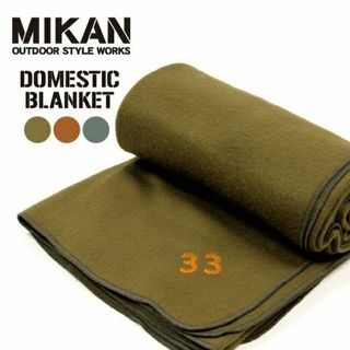 ナンガ(NANGA)の新品 未開封 MIKAN DOMESTIC BLANKET ブランケット 茶(その他)