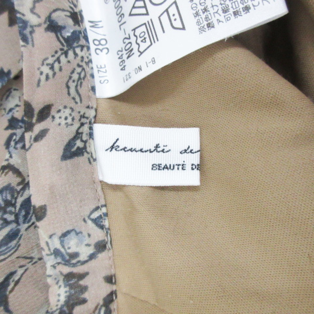 OPAQUE(オペーク)のオペーク プリーツスカート ロング丈 マキシ丈 花柄 マルチカラー M ベージュ レディースのスカート(ロングスカート)の商品写真