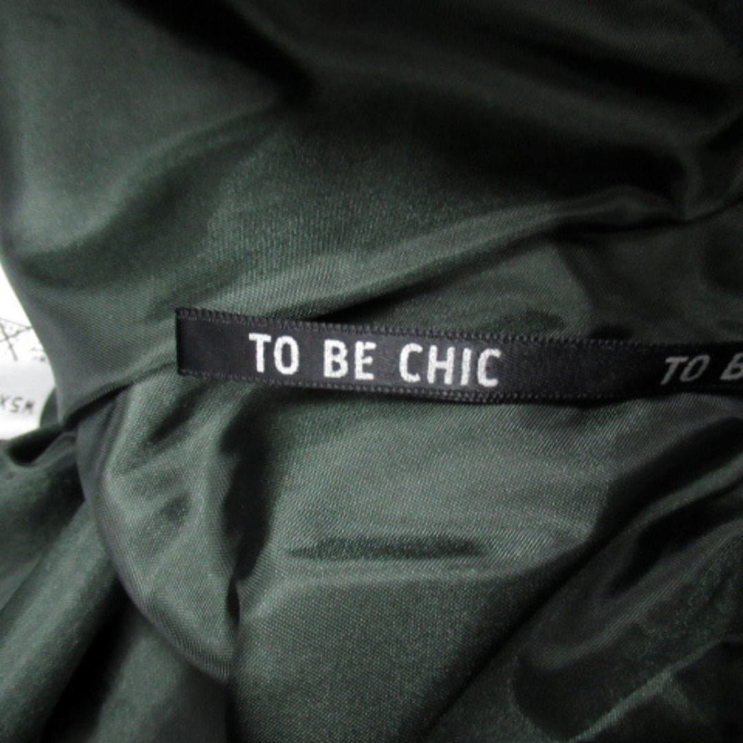 TO BE CHIC(トゥービーシック)のトゥービーシック TO BE CHIC 台形スカート ひざ丈 モスグリーン レディースのスカート(ひざ丈スカート)の商品写真