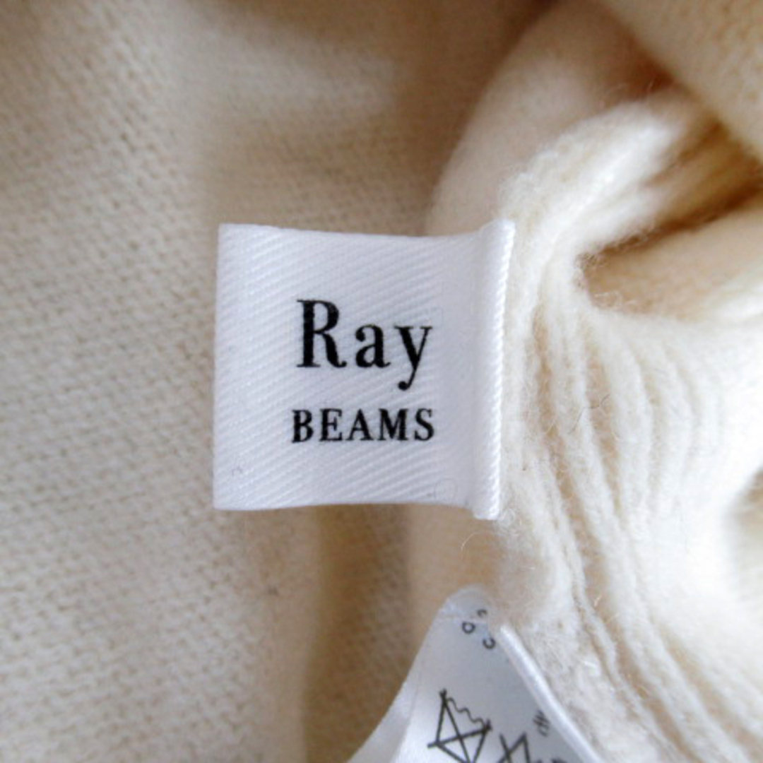Ray BEAMS(レイビームス)のレイビームス ニット カットソー 長袖 ボートネック オーバーサイズ ウール レディースのトップス(ニット/セーター)の商品写真