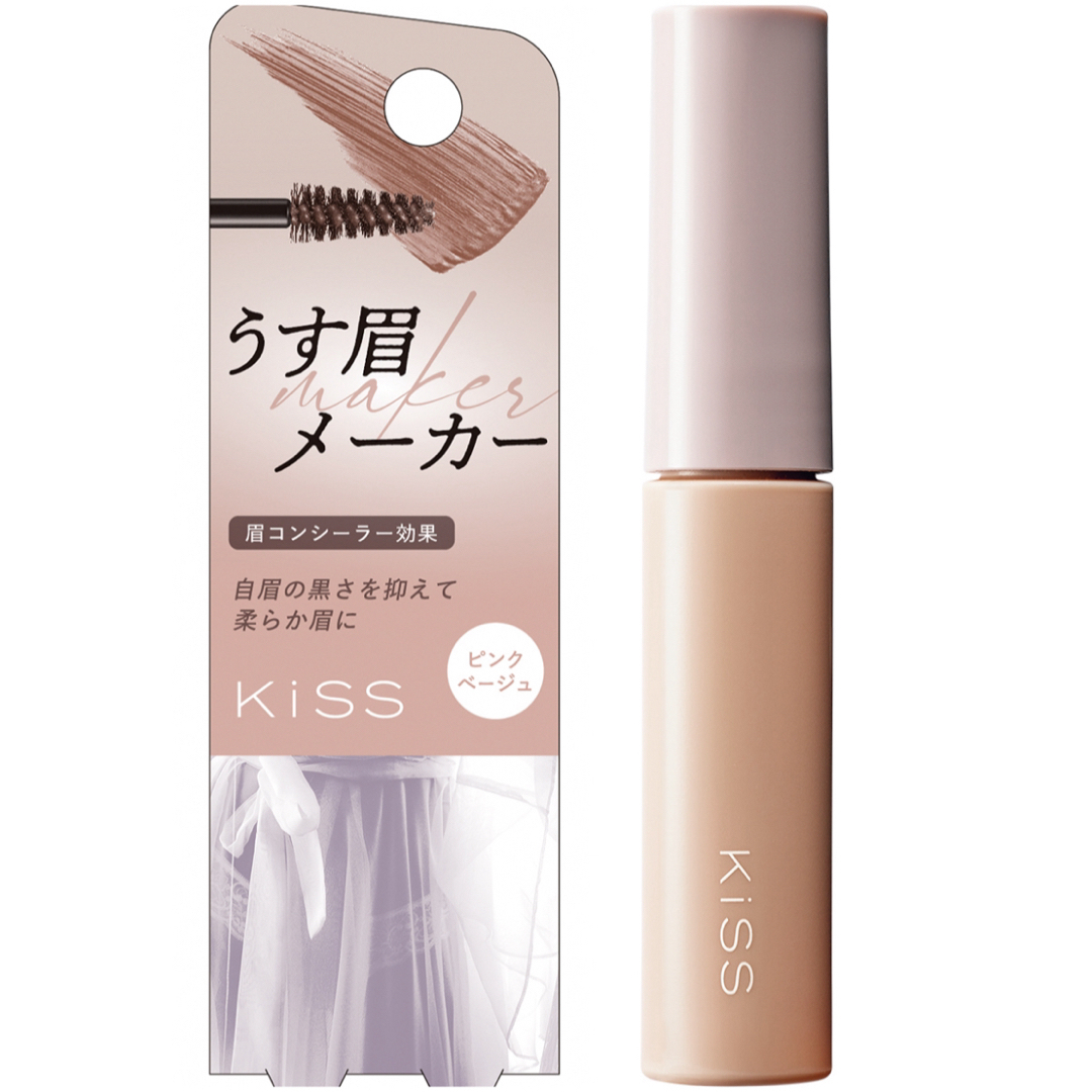 Kiss うす眉メーカー　ピンクベージュ コスメ/美容のベースメイク/化粧品(眉マスカラ)の商品写真