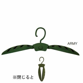 デカントデキャント肩抜け防止超幅広開閉式 パインウイングハンガーARMY(サーフィン)