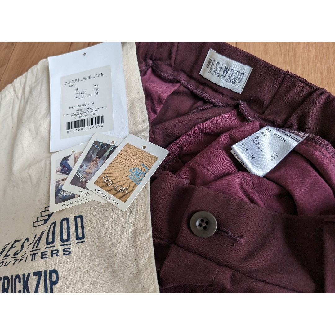 Westwood Outfitters(ウエストウッドアウトフィッターズ)の【匿名便/送料込】WESTWOOD OUTFITTERS タックワイドパンツ M レディースのパンツ(カジュアルパンツ)の商品写真