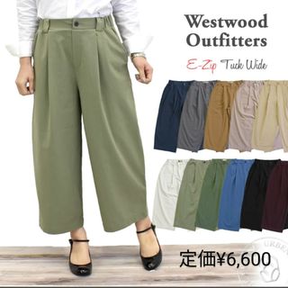 ウエストウッドアウトフィッターズ(Westwood Outfitters)の【匿名便/送料込】WESTWOOD OUTFITTERS タックワイドパンツ M(カジュアルパンツ)