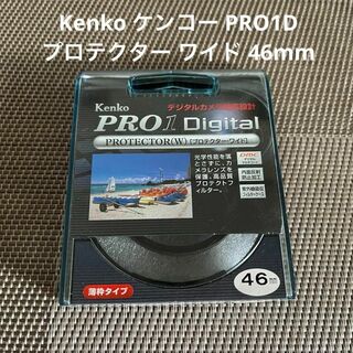Kenko - Kenko ケンコー PRO1D プロテクター ワイド 46mm