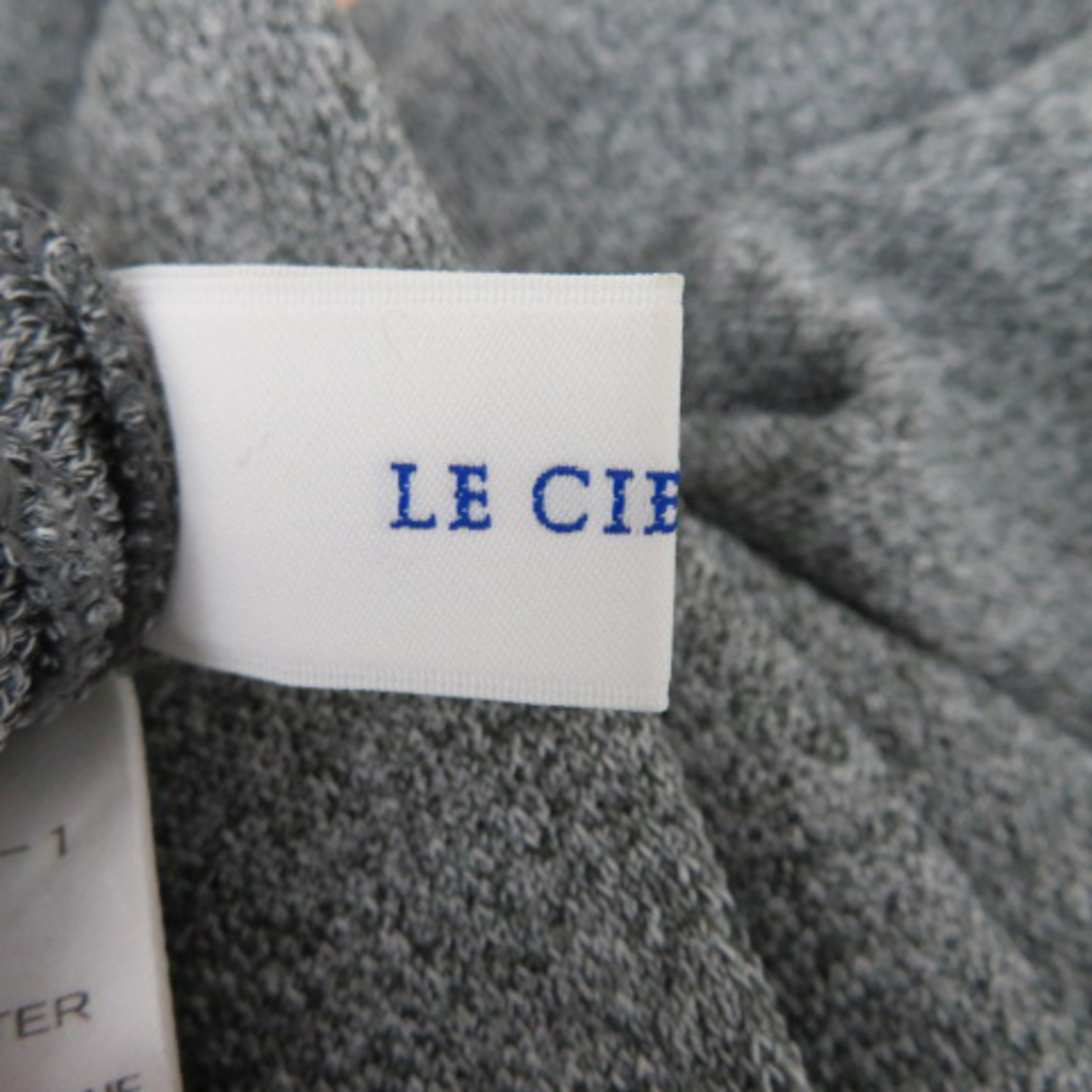 LE CIEL BLEU(ルシェルブルー)のルシェルブルー フレアスカート ミモレ丈 無地 36 グレー /YK6 レディースのスカート(ひざ丈スカート)の商品写真