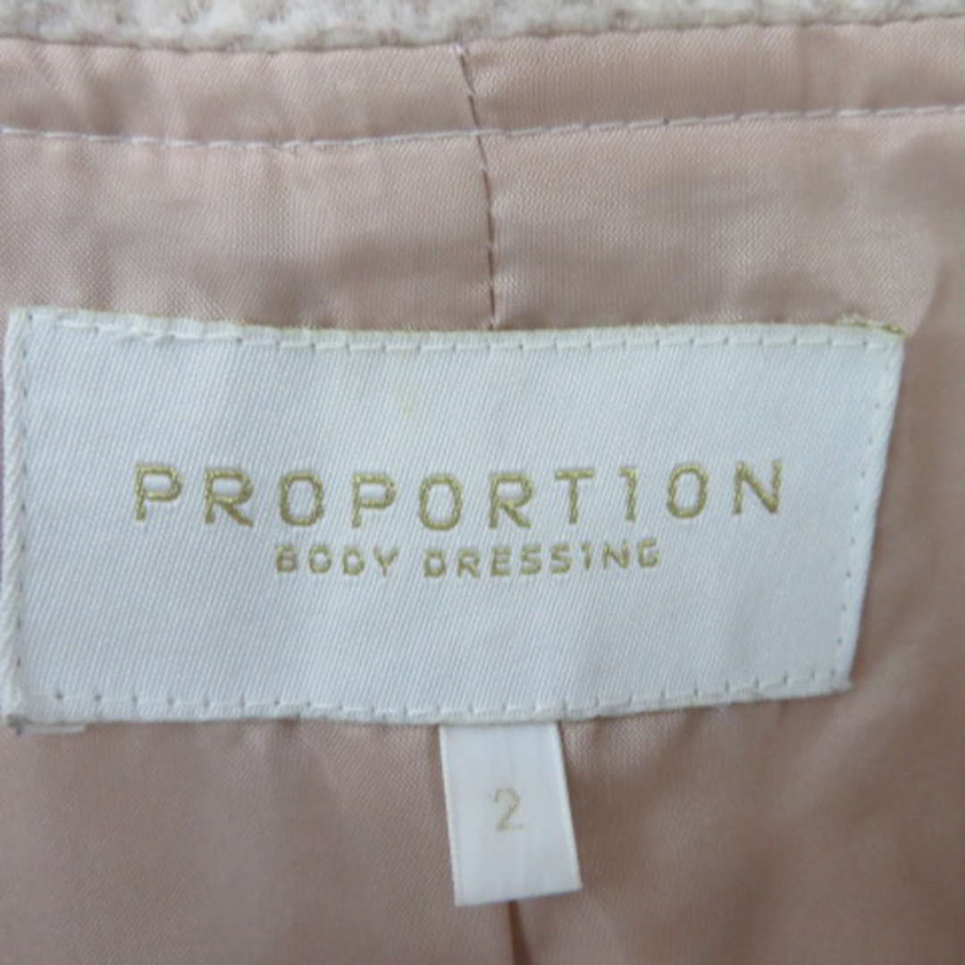 PROPORTION BODY DRESSING(プロポーションボディドレッシング)のプロポーション ボディドレッシング ダッフルコート ロング丈 フード付き レディースのジャケット/アウター(ダッフルコート)の商品写真