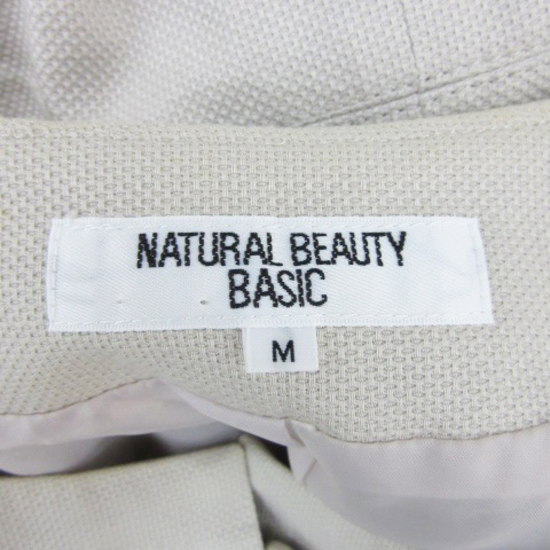 NATURAL BEAUTY BASIC(ナチュラルビューティーベーシック)のナチュラルビューティーベーシック ノーカラーコート スプリングコート ロング丈 レディースのジャケット/アウター(その他)の商品写真