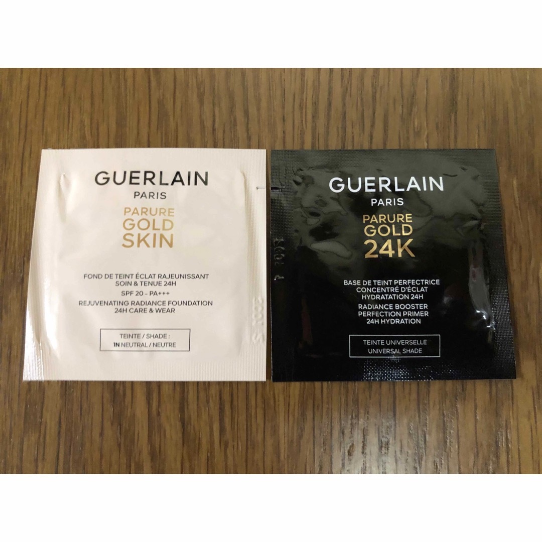 GUERLAIN(ゲラン)のゲラン  パリュールゴールド  下地＆リキッドファンデ コスメ/美容のキット/セット(サンプル/トライアルキット)の商品写真