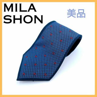 mila schon - ミラショーン ネクタイ ドット ネイビー メンズ スーツ 仕事 フォーマル