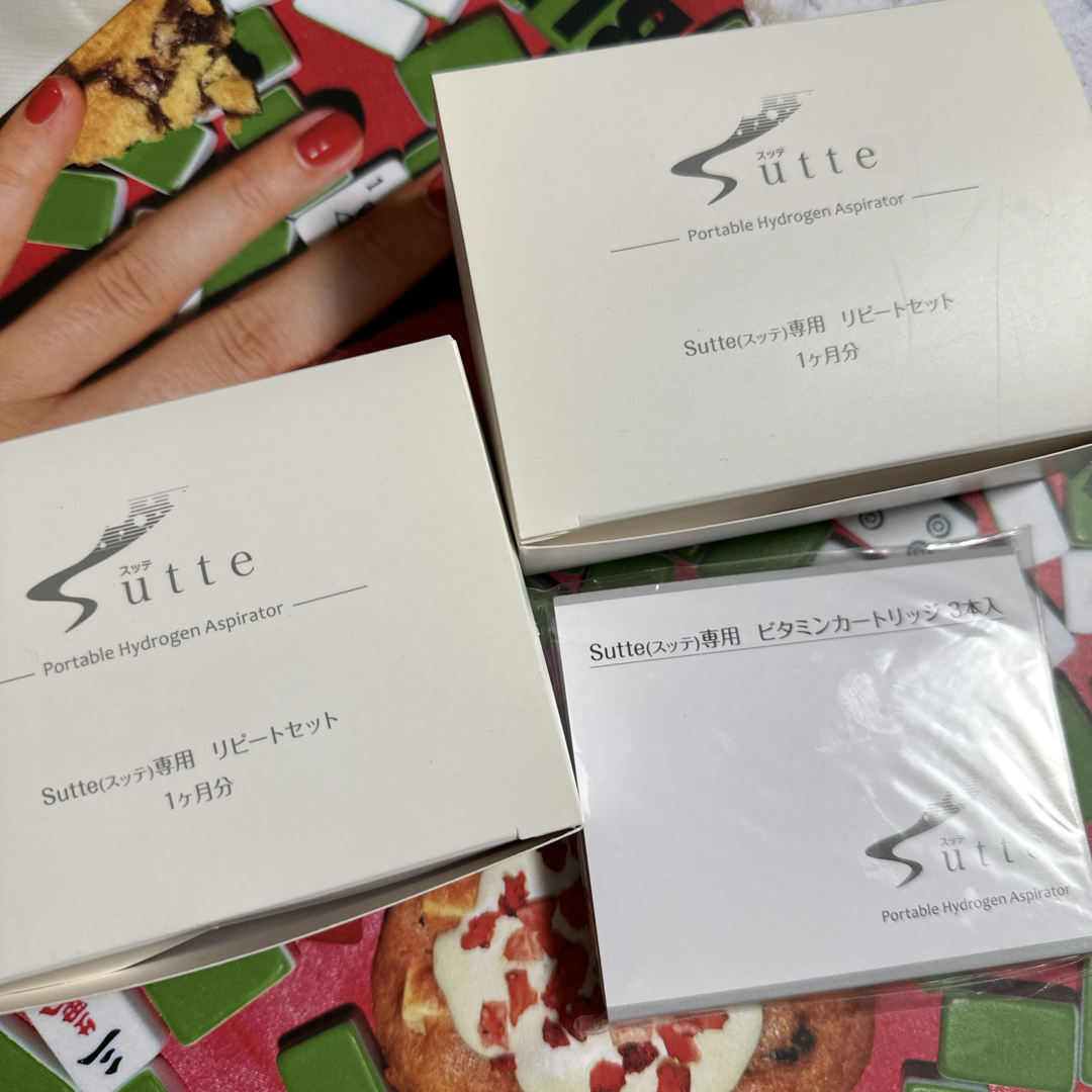 【未使用】sutte（スッテ）　専用カートリッジのセット コスメ/美容のコスメ/美容 その他(その他)の商品写真