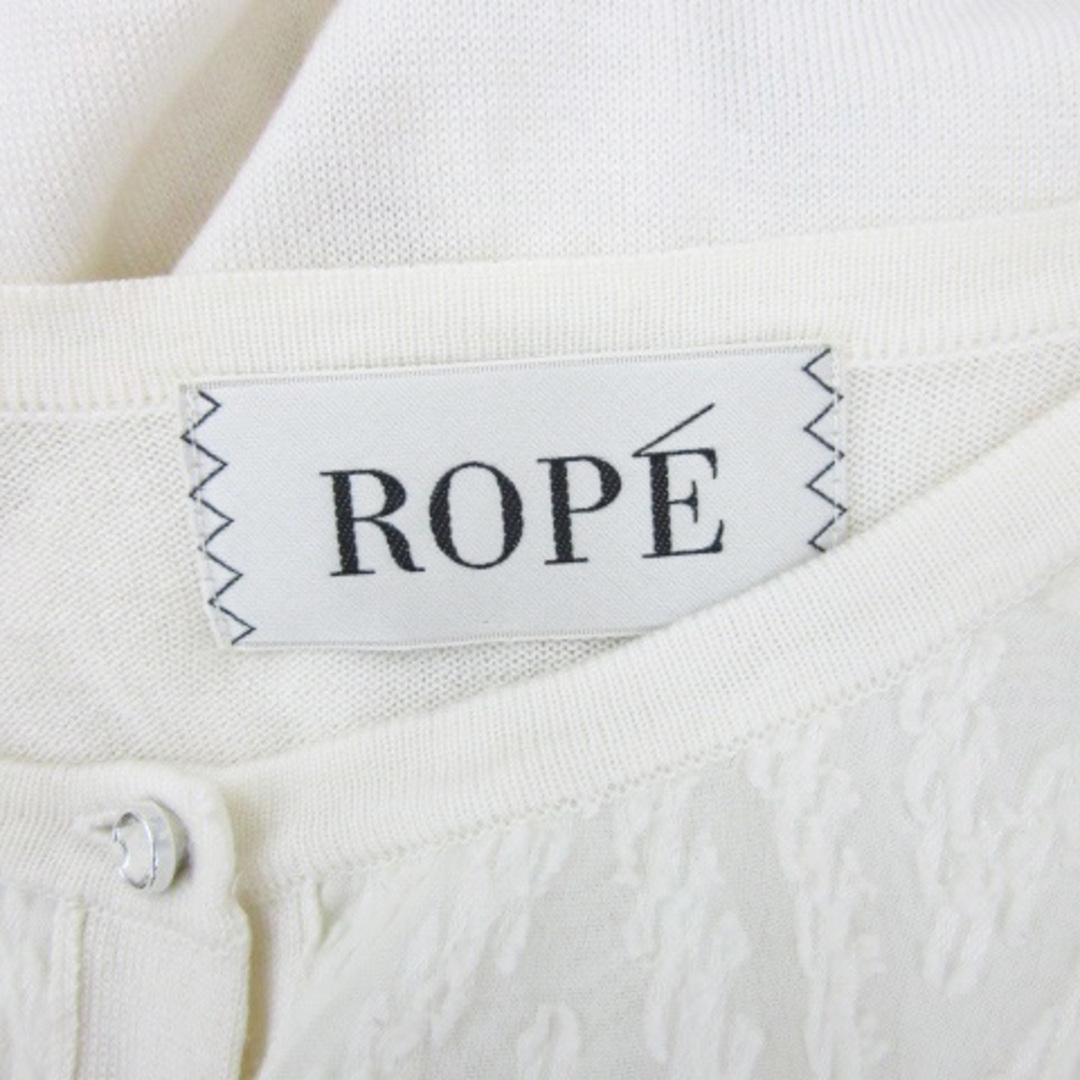 ROPE’(ロペ)のロペ カーディガン ミドル丈 シェブロン柄 切替 ウール混 M 白 ■MO レディースのトップス(カーディガン)の商品写真