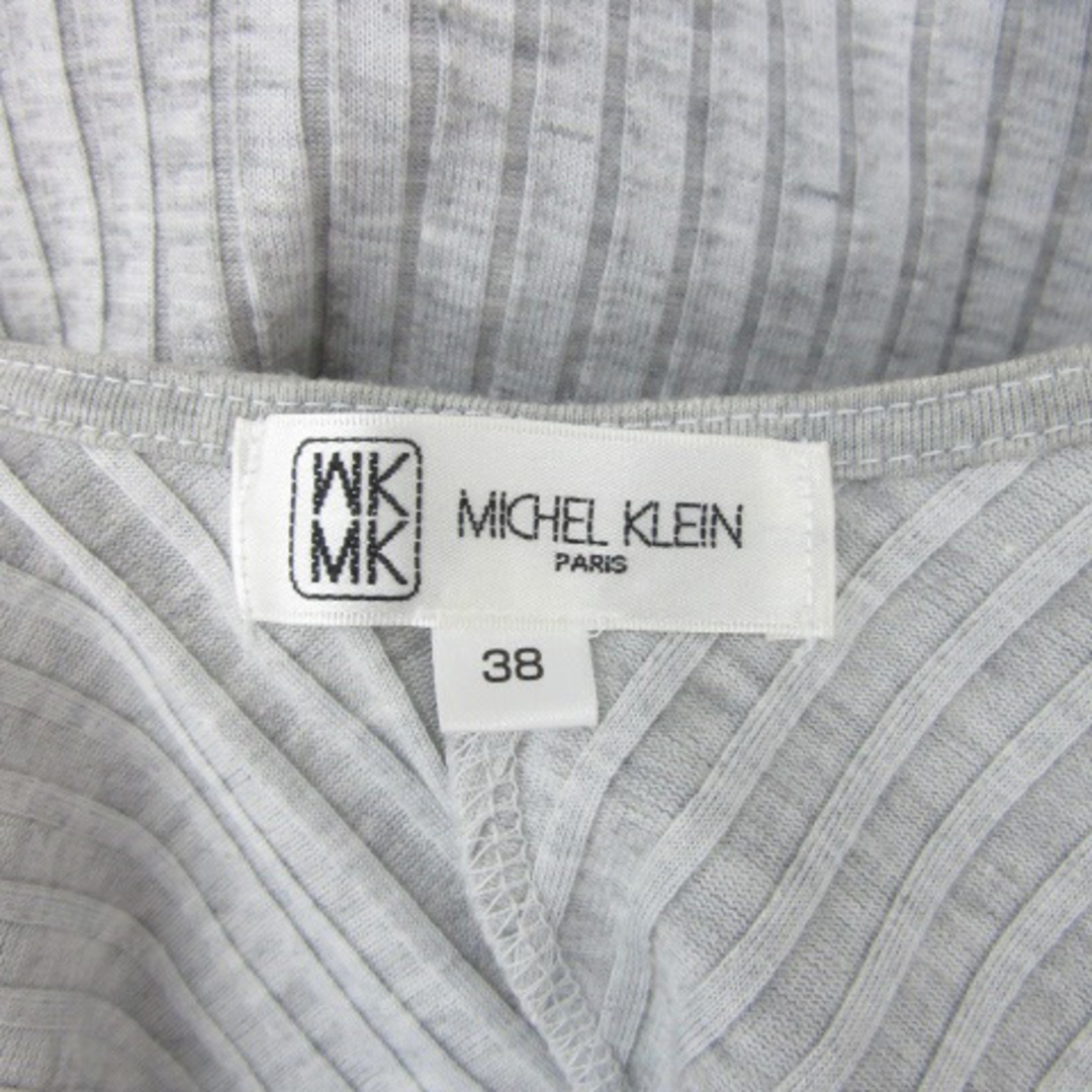 MK MICHEL KLEIN(エムケーミッシェルクラン)のエムケー ミッシェルクラン カーディガン ロング丈 前開き 38 グレー ■MO レディースのトップス(カーディガン)の商品写真