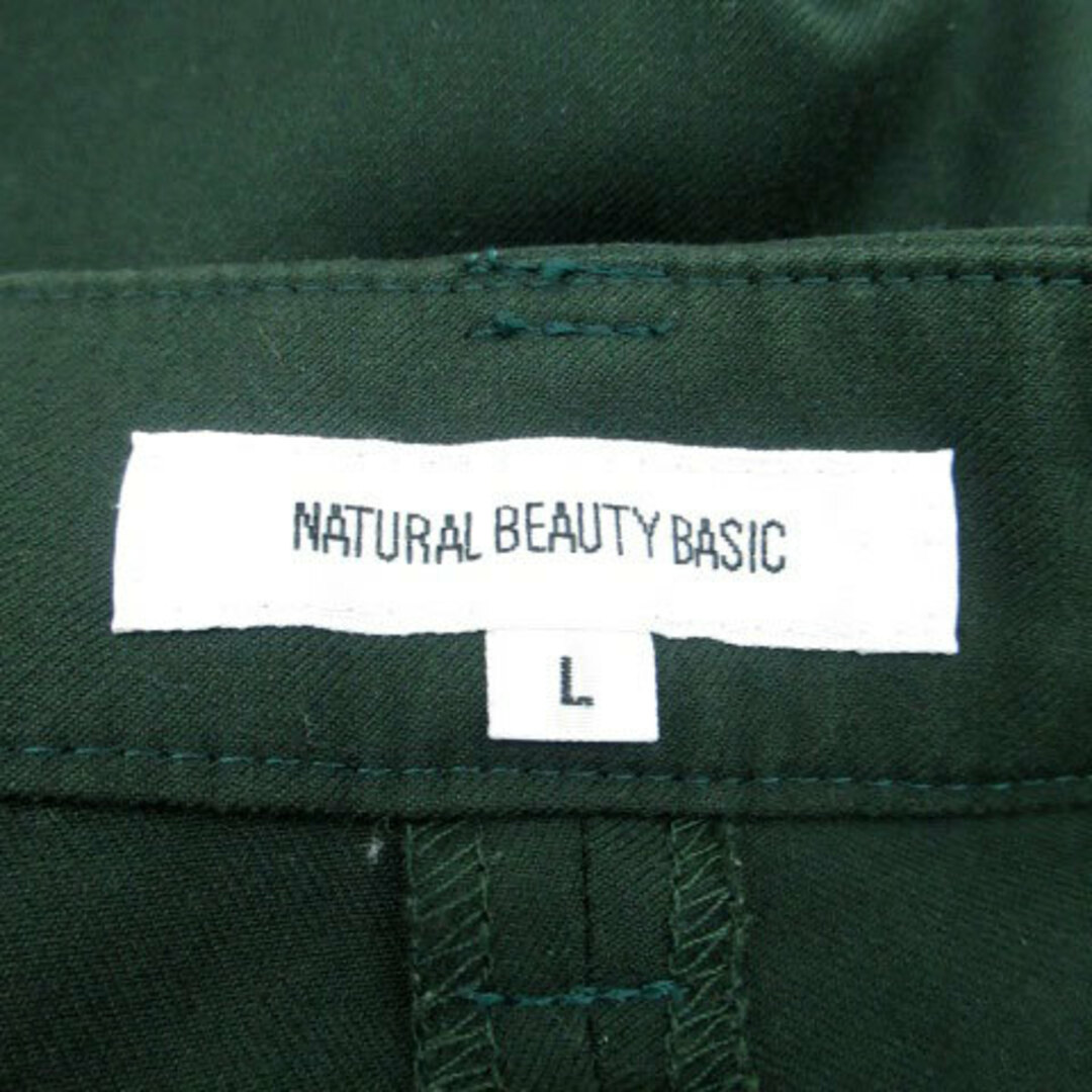 NATURAL BEAUTY BASIC(ナチュラルビューティーベーシック)のナチュラルビューティーベーシック テーパードパンツ アンクル丈 L モスグリーン レディースのパンツ(その他)の商品写真