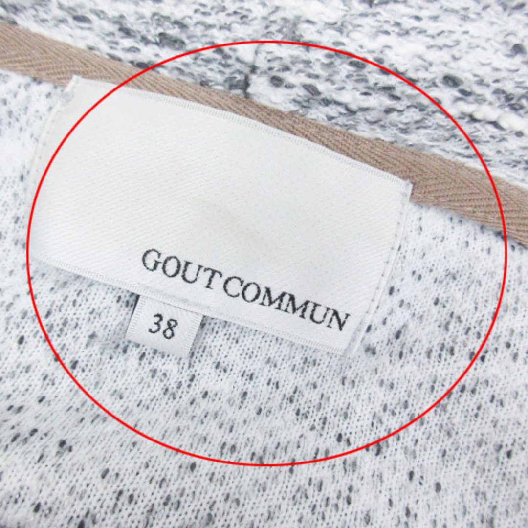 GOUT COMMUN(グーコミューン)のグーコミューン ジャケット パーカー ミドル丈 総柄 38 白 グレー ホワイト レディースのトップス(パーカー)の商品写真