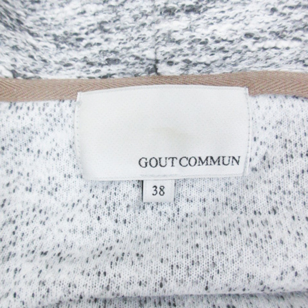 GOUT COMMUN(グーコミューン)のグーコミューン ジャケット パーカー ミドル丈 総柄 38 白 グレー ホワイト レディースのトップス(パーカー)の商品写真