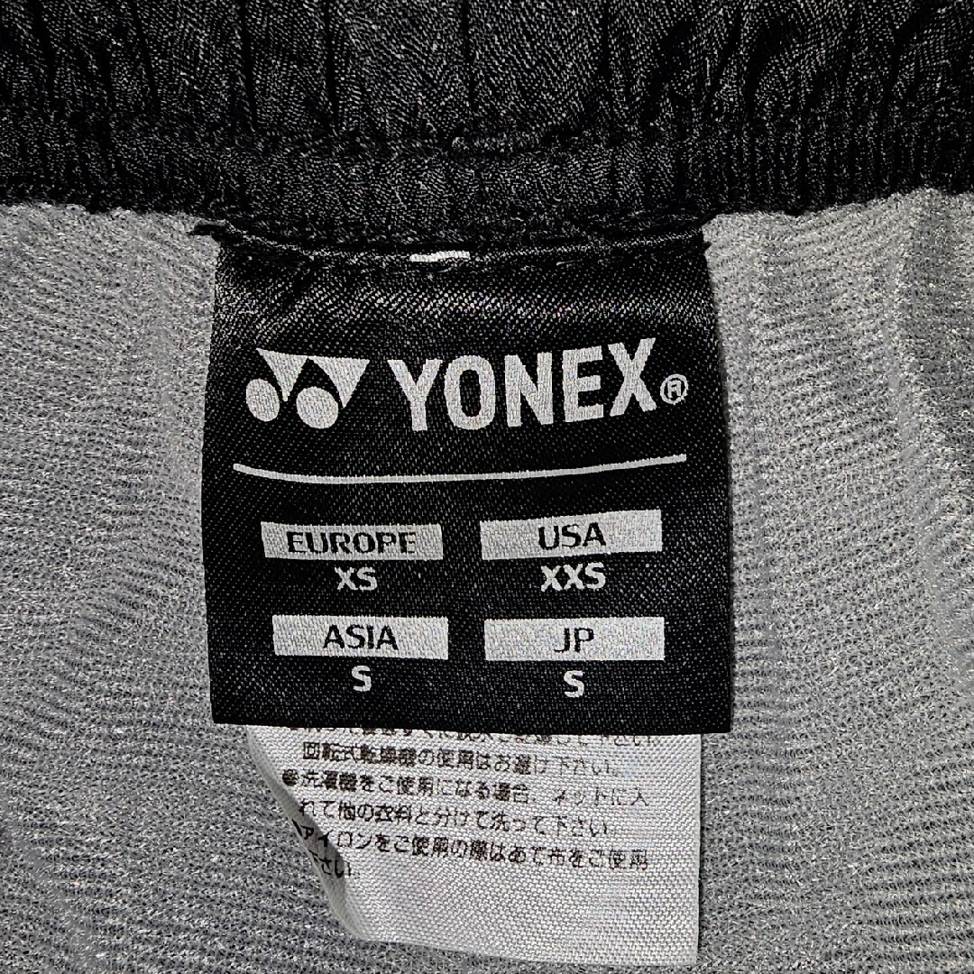 YONEX(ヨネックス)のYONEX　裏地付ウィンドウォーマーパンツ80095-007 スポーツ/アウトドアのスポーツ/アウトドア その他(バドミントン)の商品写真