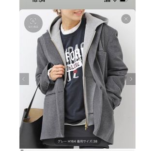 DEUXIEME CLASSE(チェスターコート)のフリマアイテム一覧 DEUXIEME CLASSE(チェスターコート)のフリマアイテム一覧