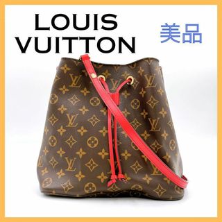 ルイヴィトン(LOUIS VUITTON)のルイヴィトン ネオノエ モノグラム レディース ショルダーバッグ M44021(ショルダーバッグ)