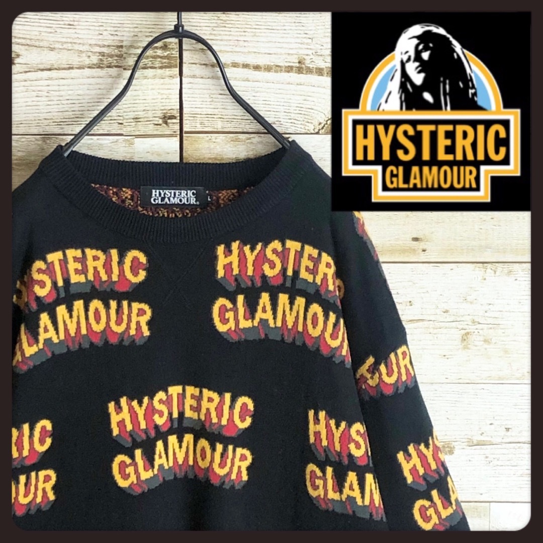 HYSTERIC GLAMOUR - hystericglamour ヒステリックグラマー ニット