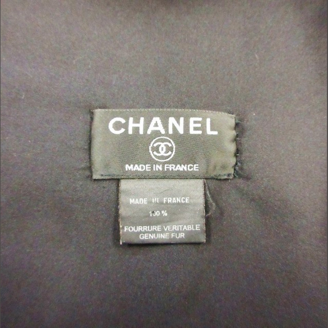 CHANEL(シャネル)のシャネル 美品 オリラグ ラビットファー ストール ティペット ショール メンズのファッション小物(マフラー)の商品写真