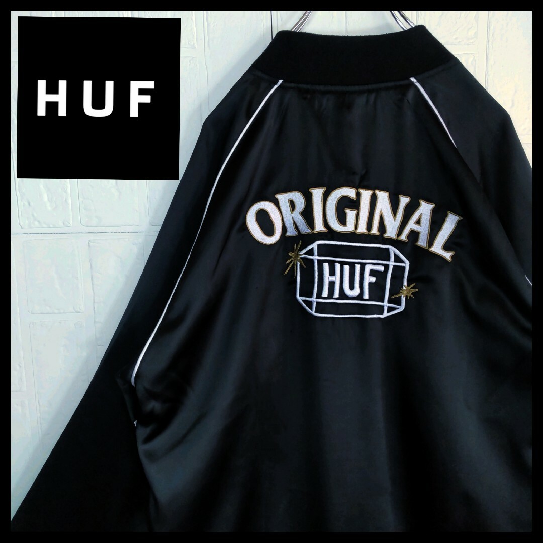 《HUF （ハフ）》ロゴ刺繍　ナイロンジャケット　サテンジャケット　スカジャンジャケット/アウター