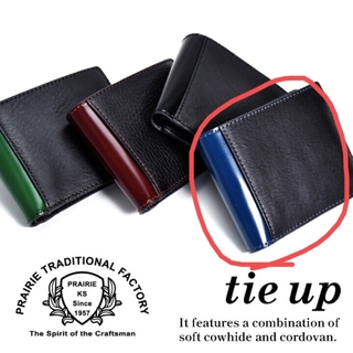 PRARE - PRARE「tie up」メンズ二つ折り財布