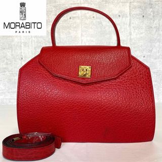 モラビト(MORABITO)の【MORABITO】PASCAL レザー レッド系 ゴールド金具 2WAYバッグ(ハンドバッグ)