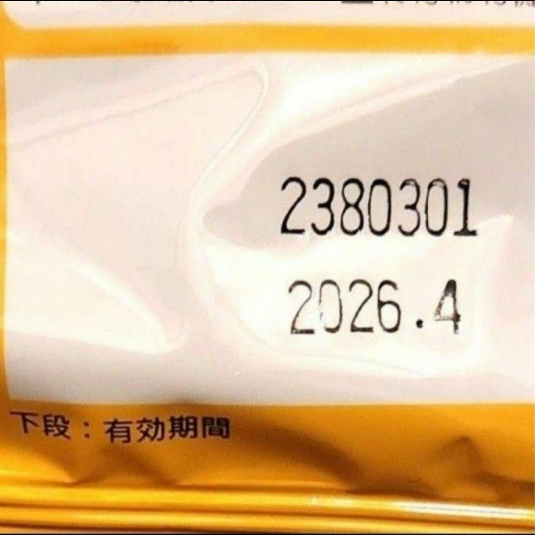 小林製薬(コバヤシセイヤク)の3袋セット！ 桐灰 寝るとき足ホットン 6時間持続 8枚入 インテリア/住まい/日用品の日用品/生活雑貨/旅行(日用品/生活雑貨)の商品写真